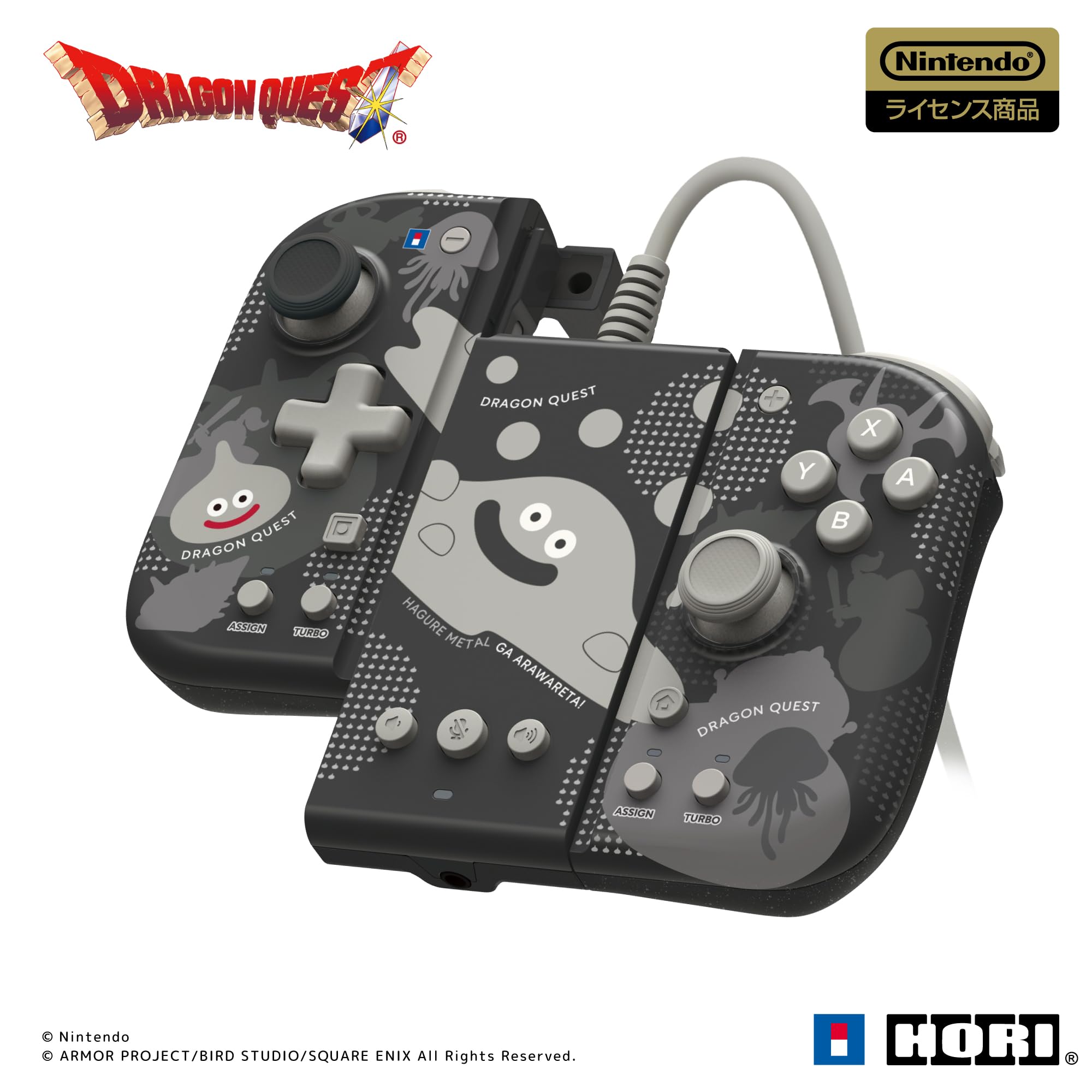 

Лицензированный комплект для крепления контроллера Dragon Quest Grip для Nintendo PC Hagure Metal с функцией быстрого огня [Продукт Nintendo] Switch™ / [Оборудован