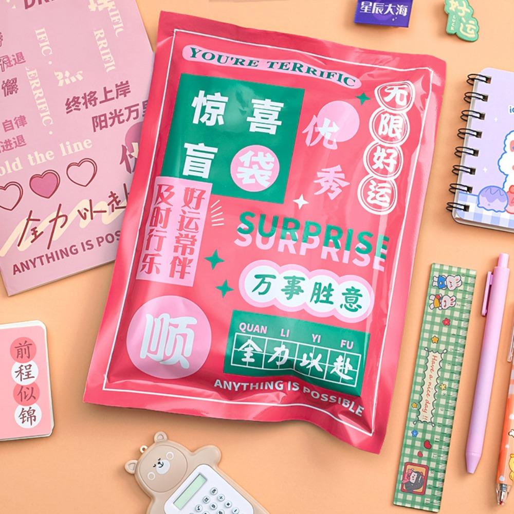 School Supplies Stationery Lucky Bag Reward Xmas Stationery Set Stationery Set Bag  Christmas Gift