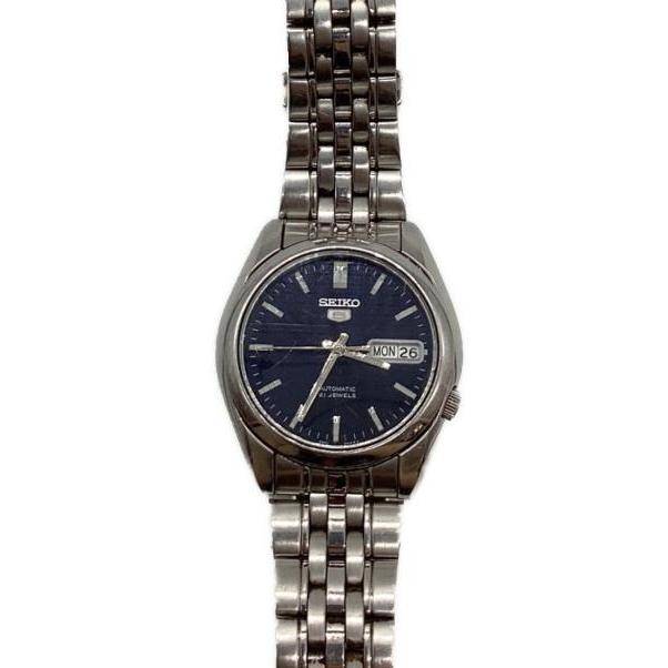 Used Seiko 5