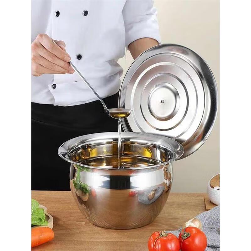 Stainless Steel Oil Storage & Seasoning Basin