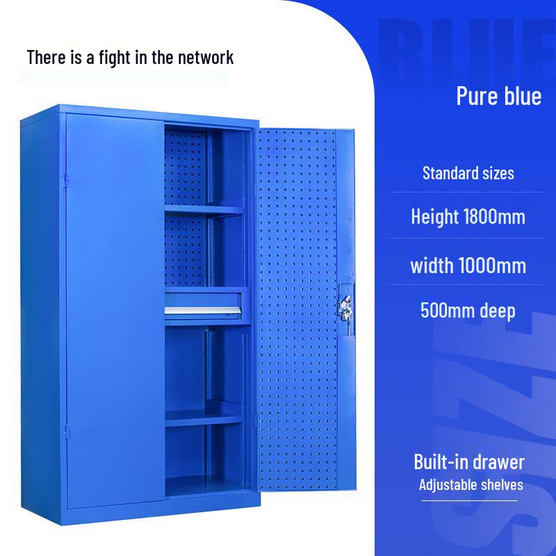 Lieve Metal Workshop Tool Cabinet