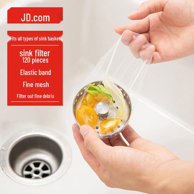Jingdong Zao Disposable Sink Strainer Bags