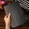 دفاتر ملاحظات وكراسات – دفتر ملاحظات