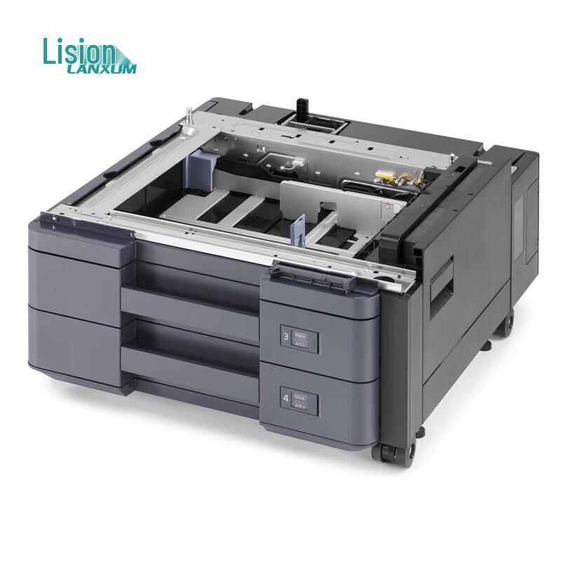 LANXUM LPF-710 A3 Extension Paper Tray