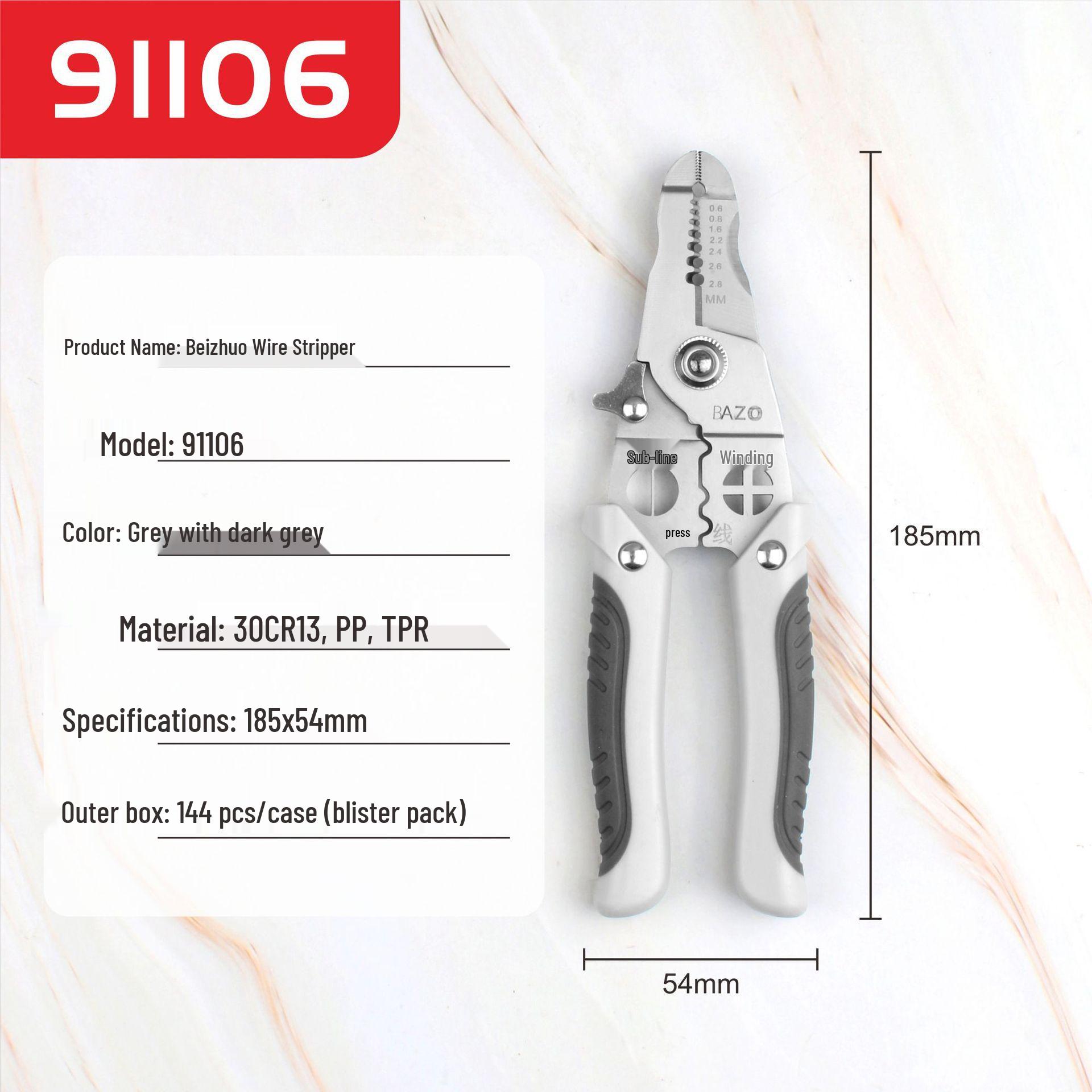 Bezhuo 91106 Multifunctional Electrician Wire Stripper & Crimper Pliers 91106