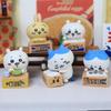 Chiikawa Jiiikawa Self-Deprecating & Gluttonous Bear Cartoon Toy Ornament