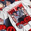 Your Name Anime T-shirt, Mitsuha Taki Otaku Kawaii Tee, Love Movie Gift Shirt
