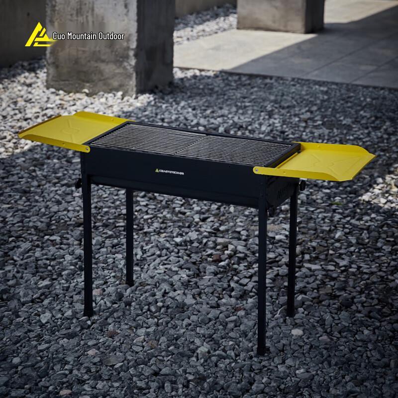 Cuoshan Large B-02 Outdoor BBQ Grill