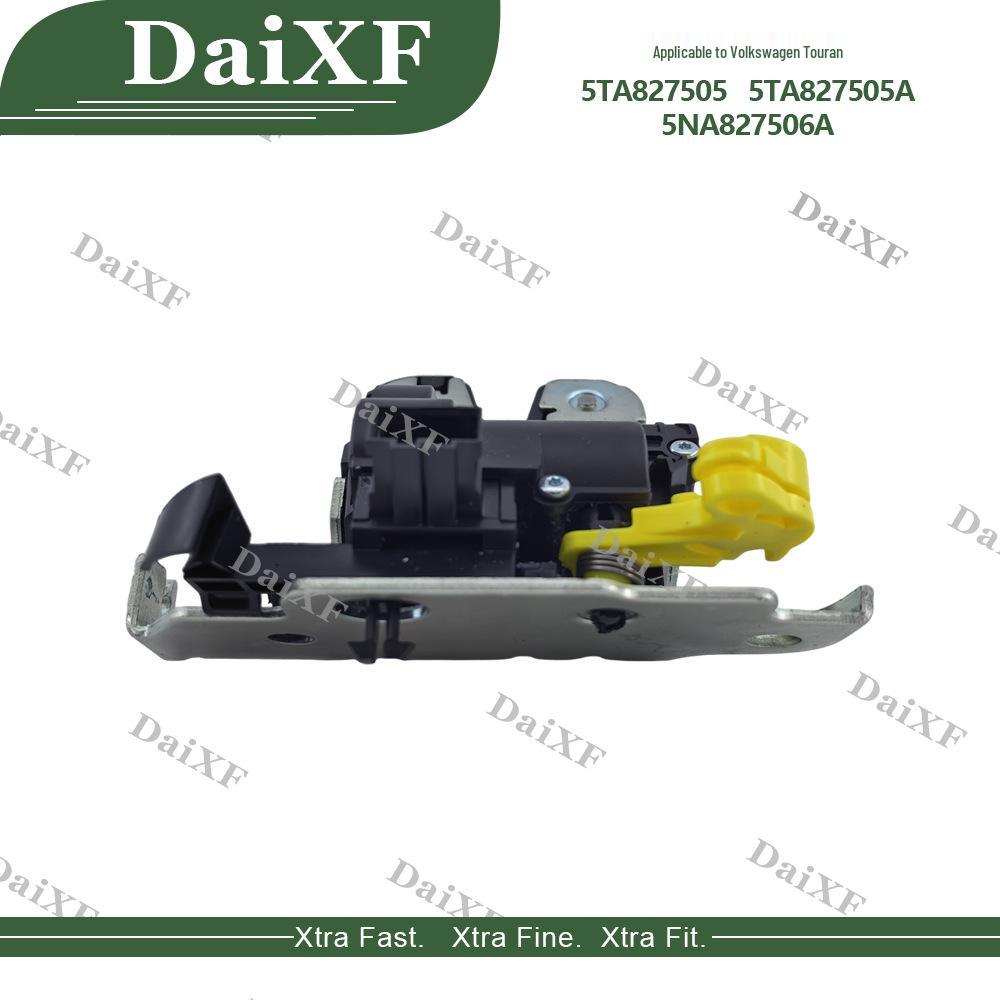 Volkswagen Touran Tailgate Lock Accessory 5TA827505/5TA827505A/5NA827506A
