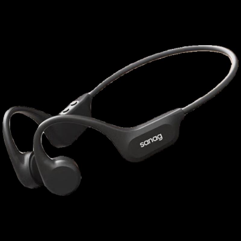 

SANAG B60S Pro 32GB Bone Conduction Waterproof Swimming Bluetooth Headset