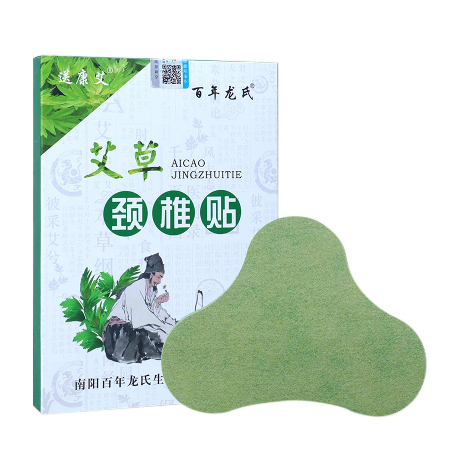 

Обезболивающие пластыри для спины, колена, шеи, плечевого сустава, облегчения боли в теле, нетканый материал, натуральный 1 (for Neck Pain Relief)