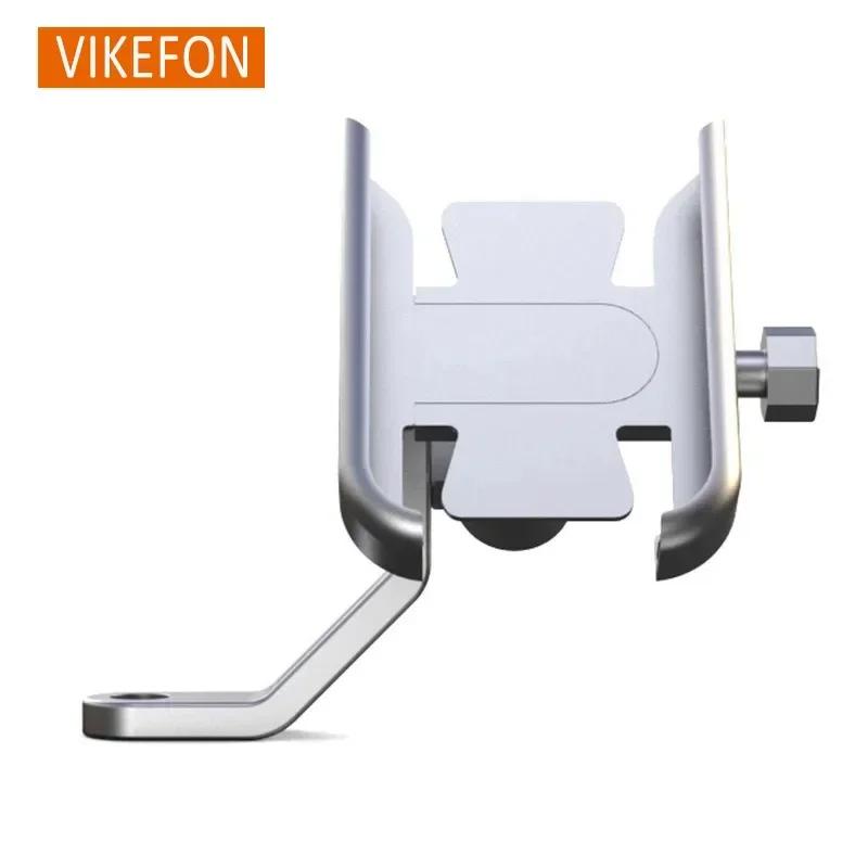 

Motorcycle Aluminum Alloy Metal Bicycle Mobile Phone Holder GPS Navigation Stand Special Motorcycle Bike Riding Smartphone Mount