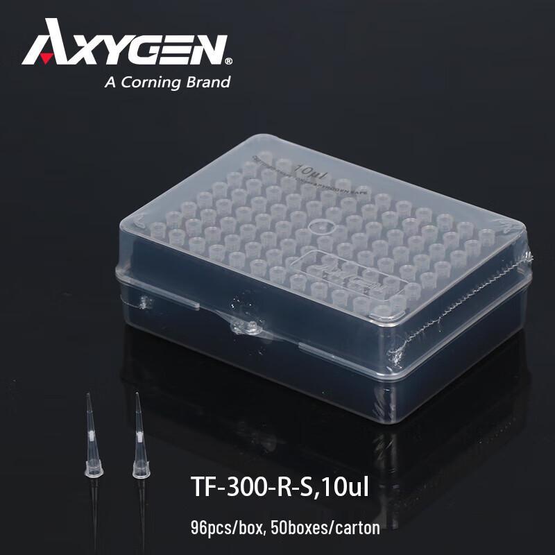 Axygen Filter Pipette Tips (CN version)