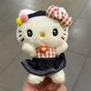 Anime Cartoon 12cm Hello Kitty Cowboy Doll Plush Toy Girl Schoolbag Pendant kawaii Gray Leopard Kitty Plush Keyring