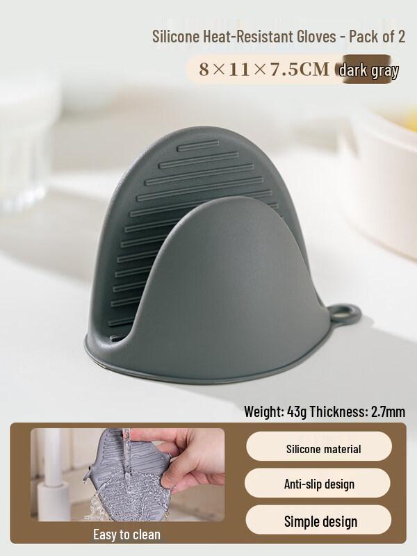 ZISIZ Silicone Heat Resistant Gloves