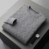 Men's 2023 Autumn/Winter Loose Wool Knit Cashmere Sweater - Thick, Warm, Casual Base Layer Sweater