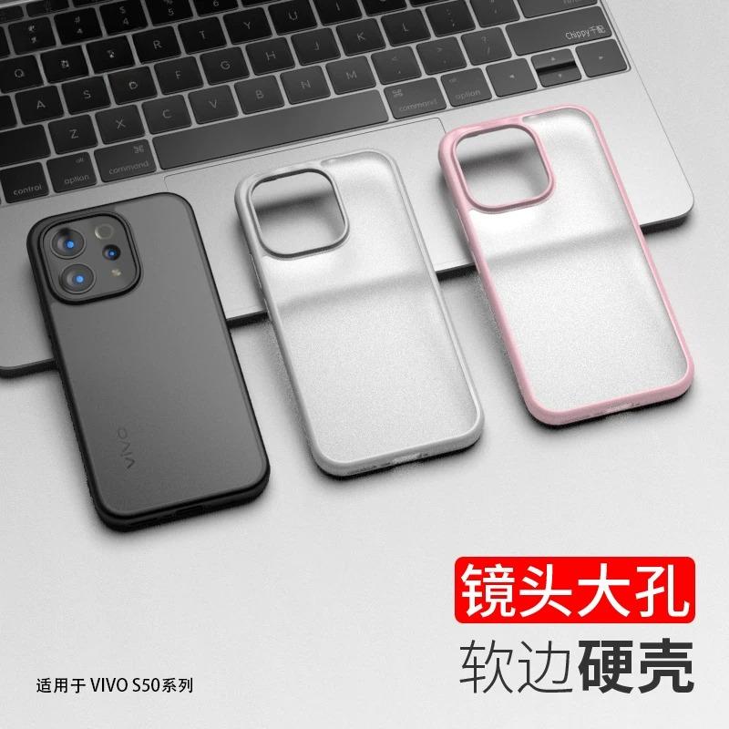Per VIVO V70 5G Custodia Moda Opaca Trasparente Acrilico Silicone Sensazione Pelle Copertura Per Vivo V70 5G Guscio Antiscivolo Antiurto Bumper
