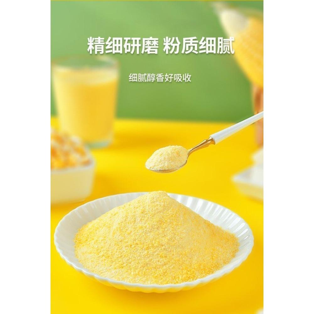 Natural Herbal Detox Tea Energy Support Yam Kudzu Corn Soup 600g