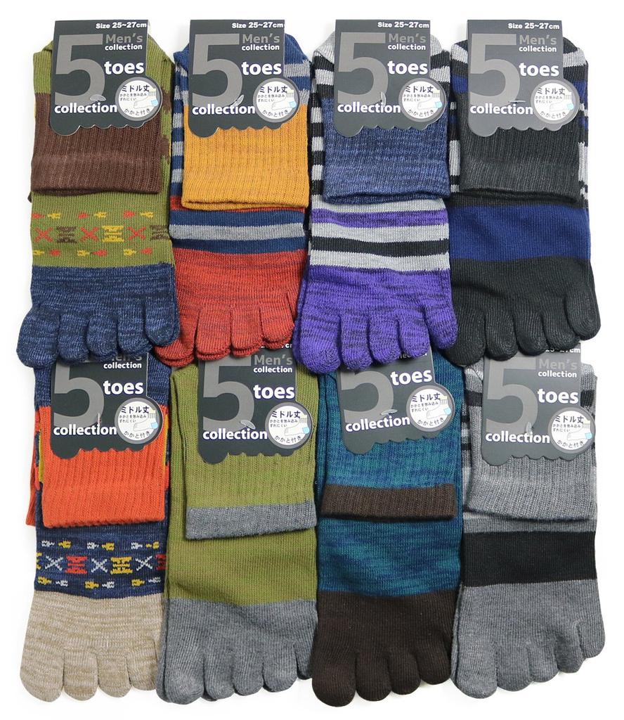 Mixed Casual [box408] Men's Five-Toe Socks, 8-Pair Set, Mid-Length (Half-Length), Colors,