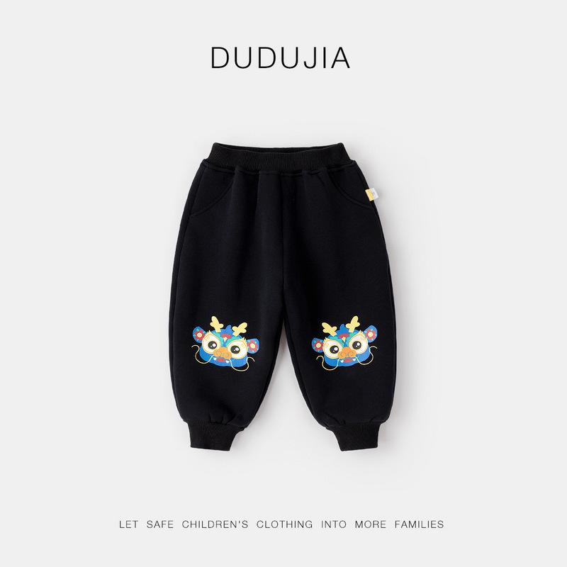 

New Year Style Red Children s Thickened Pants - Dudu Home Collection 80 cm