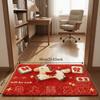 Weaving Texture Horse Floor Mat Cartoon Pony Door Mat 2026 New Year Anti Slip Mat  Floor Protection
