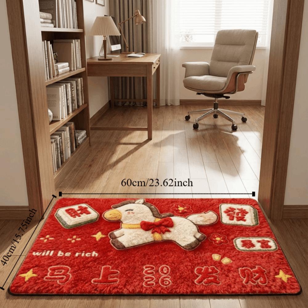 Weaving Texture Horse Floor Mat Cartoon Pony Door Mat 2026 New Year Anti Slip Mat Floor Protection