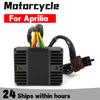 Motorcycle Voltage Regulator Rectifier For Sportcity Atlantic Scarabeo 250 125 200 500 400 SR300 Max 300 SR125 Max 125