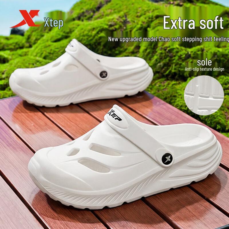 XTEP Men s A031 Dual-Use Sport Clogs Sandals 42-43