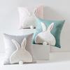 2 Stück Ostern Plüsch Hase Bestickter Kissenbezug Hasenmuster Dekorative Zierkissenbezug für Sofa Couch Heimdekor 45x45cm