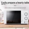 Compact Microwave Oven - High-Power Quick Heating with Mechanical Knob, Turntable, Steam & Bake Functions.