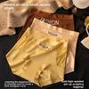 Ladies Autumn and Winter New Camellia Without Trace Light Belly Full Package High Waist Small Flat Angle Briefs