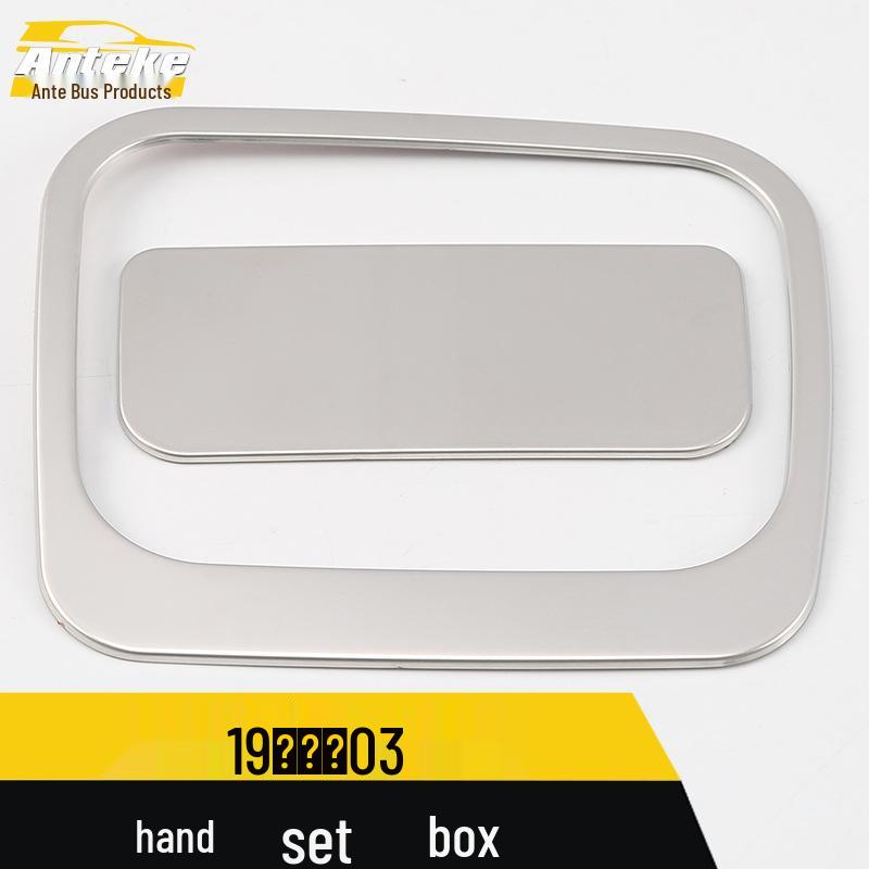 Glove Box Bright Ring & Handle Frame for Lynk&Co 03 Front Passenger Compartment Modification