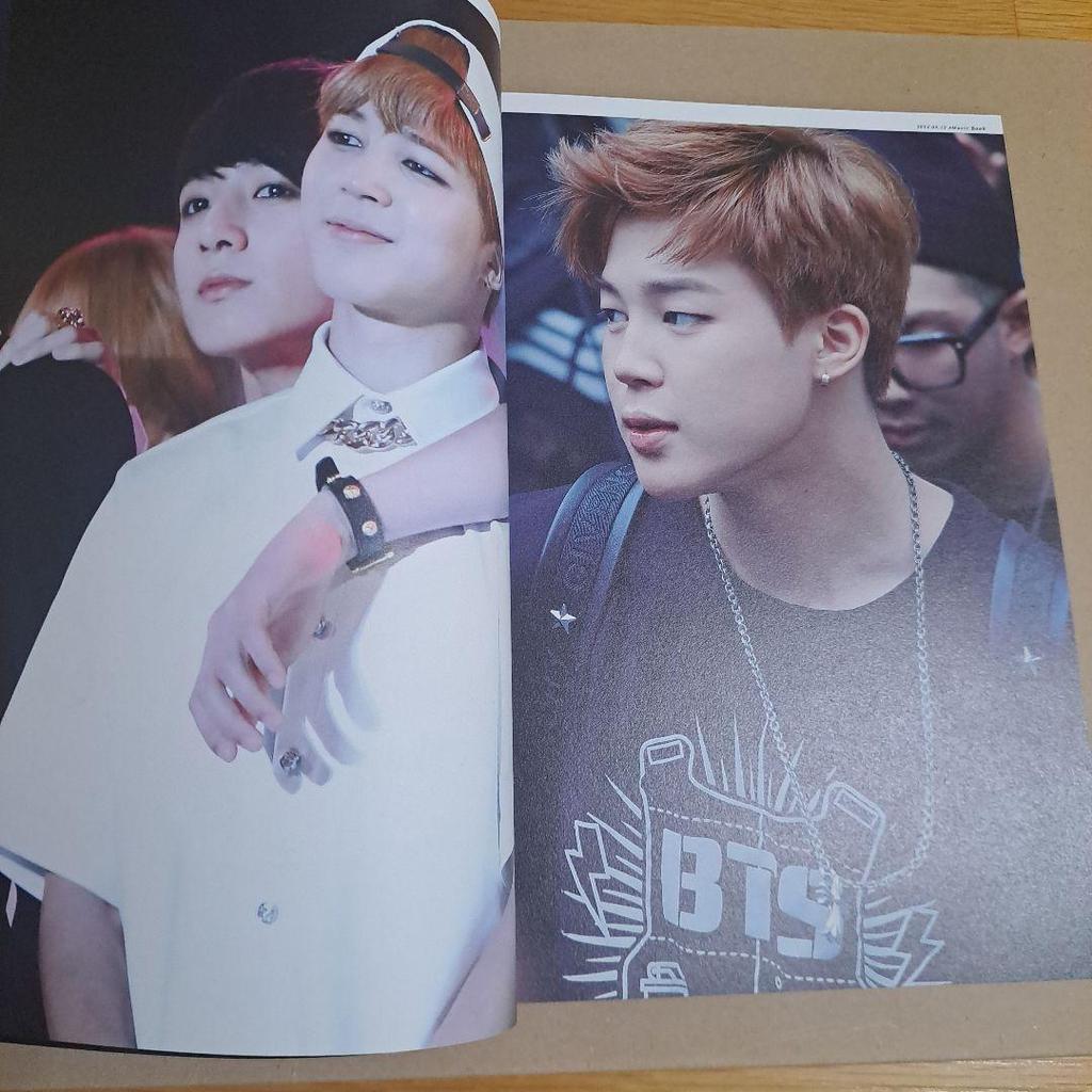 [USED] BTS Jimin Jungkook Master Photobook Photo Collection