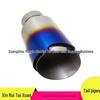 60-63mm Bright Edge Blue Stainless Steel Car Exhaust Tailpipe Modification
