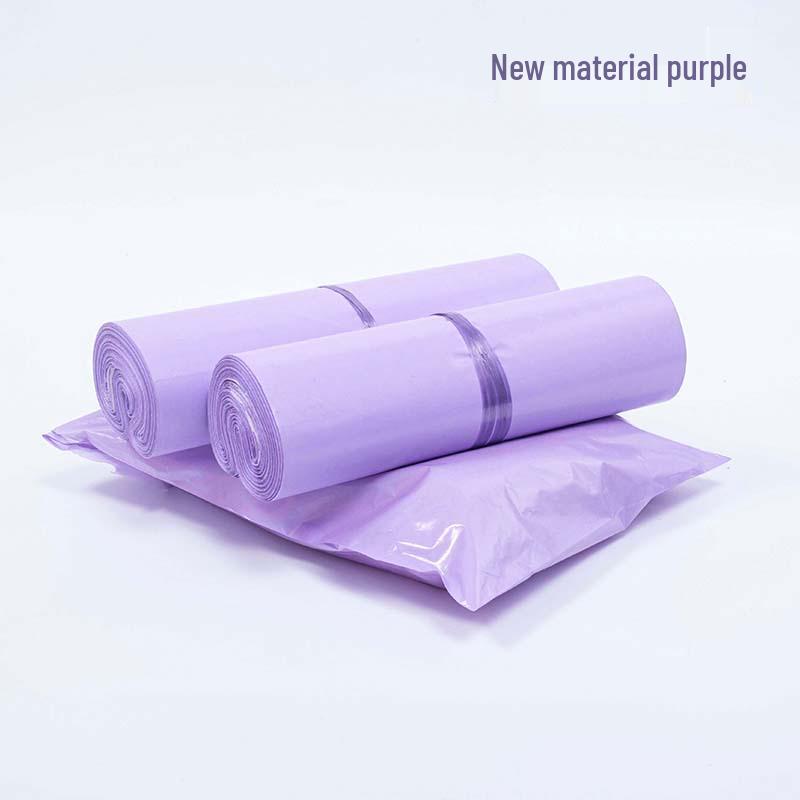 Black Self-Sealing E-commerce Packaging Bag - Thicker, Upgraded Design