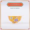 Jingdezhen Ceramic Rice Bowl: High-Foot, Enamel Color, Longevity Design