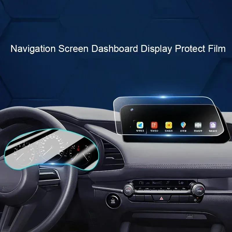 Car GPS Navigation Screen Protect For Mazda CX-30 DM CX-50 -2026 Tempered Film Dashboard Display TPU Sticker Auto Accessory