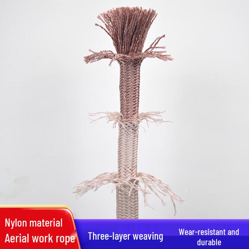 Brangdy 20mm High-Altitude Safety Rope