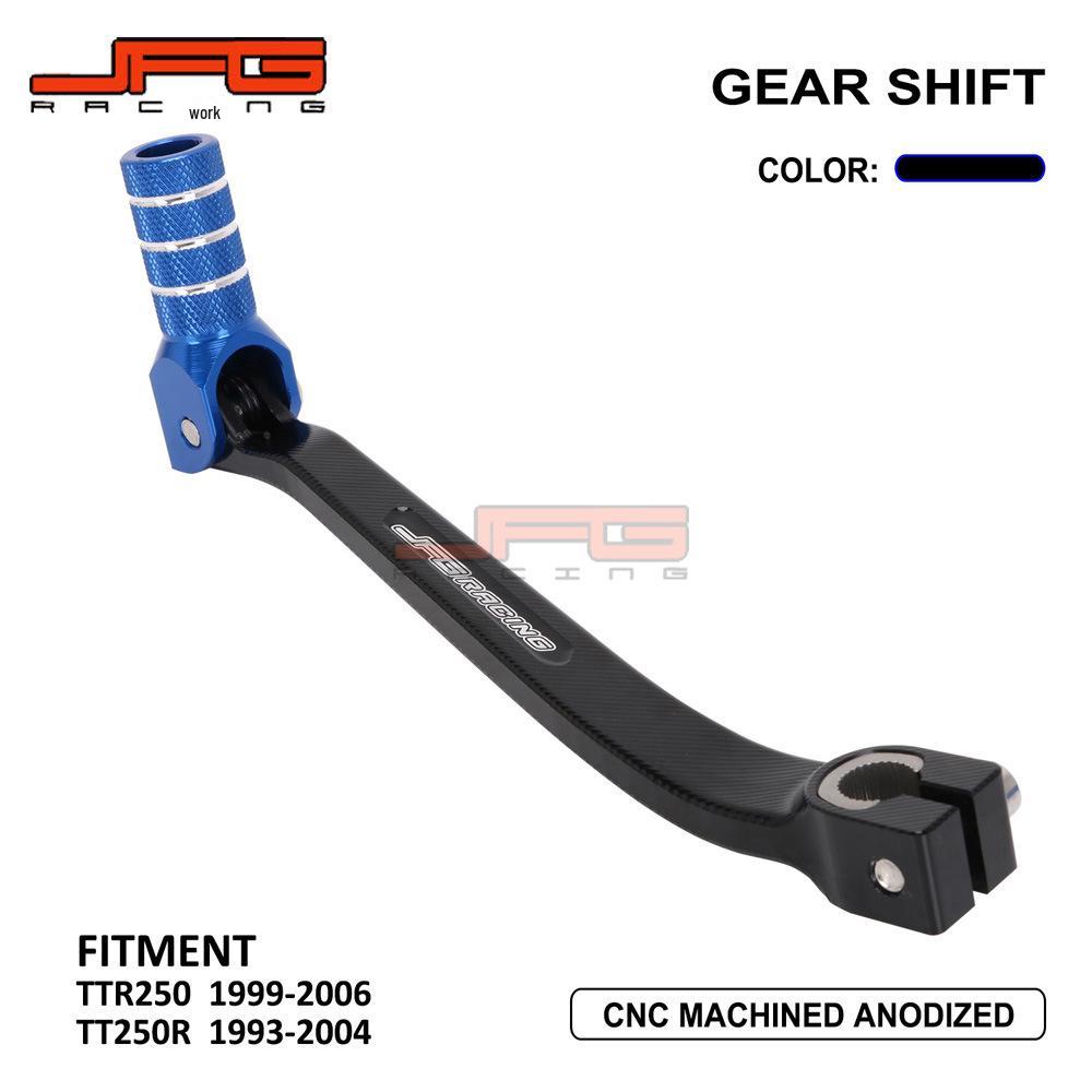 

TTR 250 (1999-2006 гг.) Внедорожный мотоцикл CNC Алюминиевый рычаг переключения передач 180x100x40