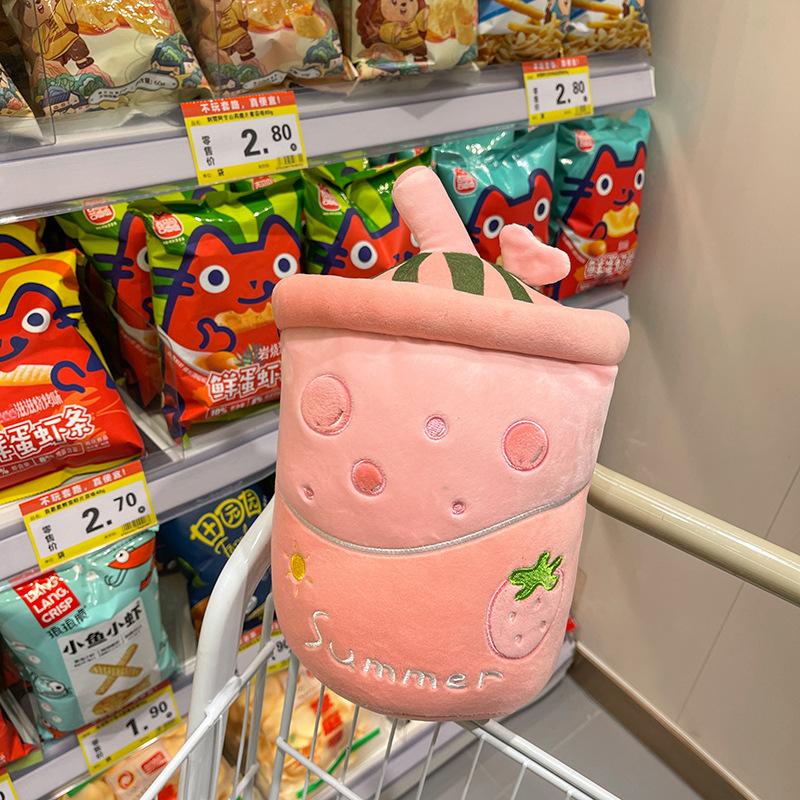 Plush Watermelon Adorable Toy Fruit Pillow Soft Juicy Tea Cup Shape Stuffed Animal Doll