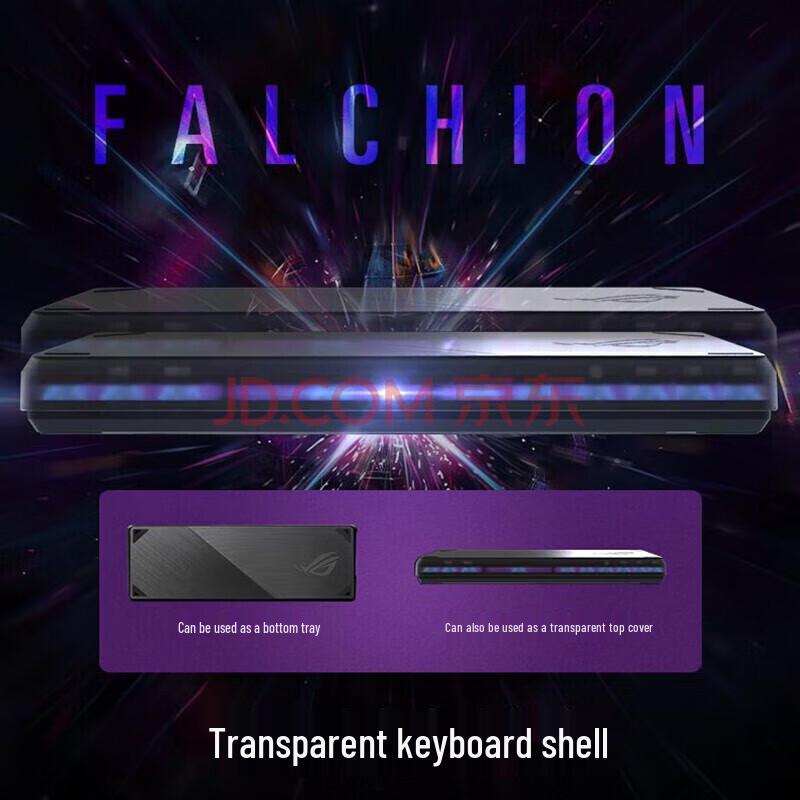 ASUS ROG Magician NX Wireless Gaming Mechanical Keyboard