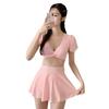 Korean Hot-Selling Two-Piece Skirt Swimsuit - Pure Desire Style Swimwear for Women