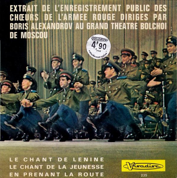 7inch Record LES CHOEURS DE LARMEE ROUGE  Extrait De Lenregistrement Public  VI235 VISADISC France World Music Used