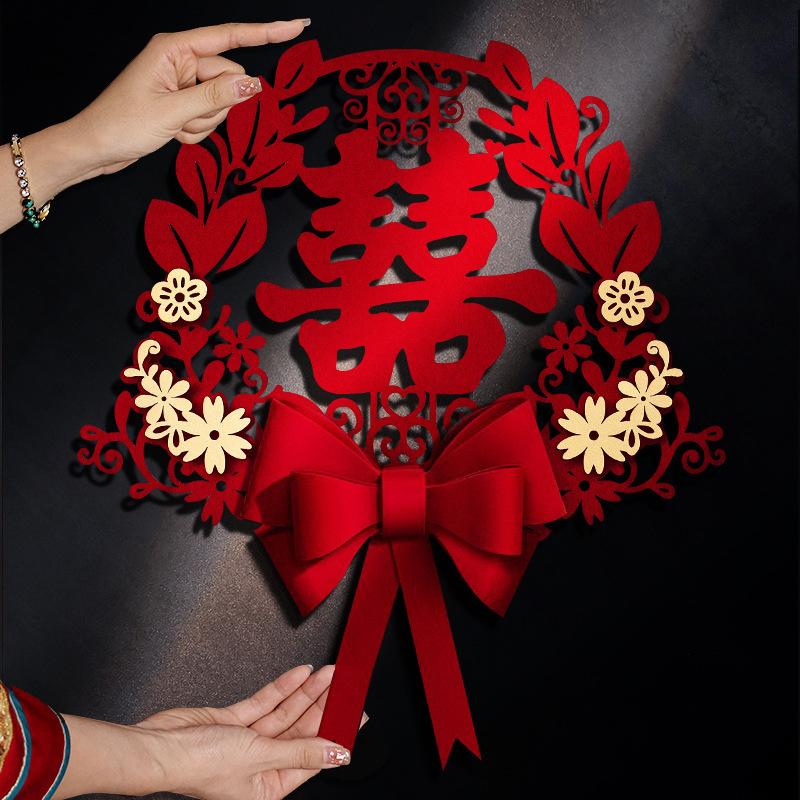 Chinese Wedding Decoration Double Happiness Door Stickers Wedding Supplies Marriage Room Decoration Home Ornament