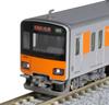 KATO N Gauge Tobu Railway Tobu Sky Tree Line 50050 Type Basic Set Railway Model Train 6-car 10-1597