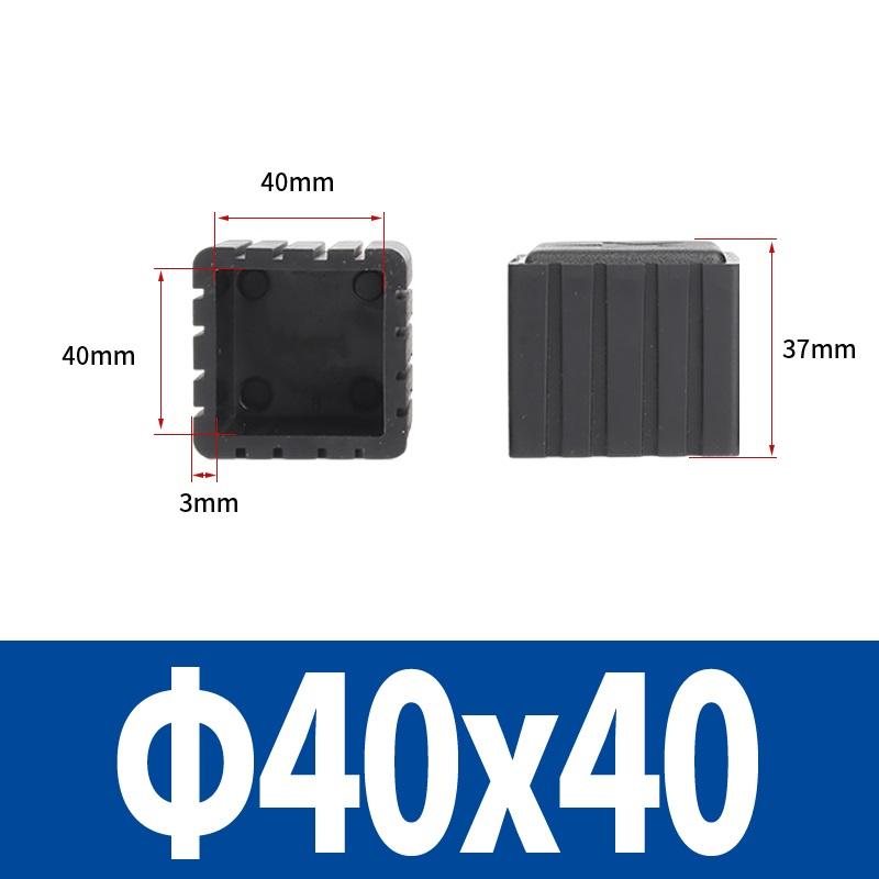 Square Rubber Black Chair Leg Caps Non-slips Table Foot Dust Cover Socks Floor Protector Pads Pipe Plugs Furniture Leveling Feet