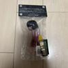 [USED] Hanako of Hikari Toys Toilet