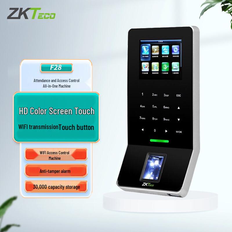 ZKTECO F28 Fingerprint Access Control and Time Attendance System
