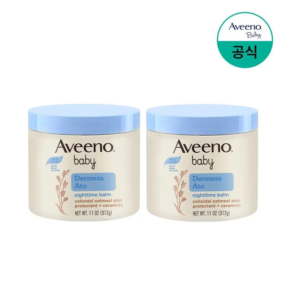 Aveeno Baby Dermaxa Ato Nighttime Balm 312g X2
