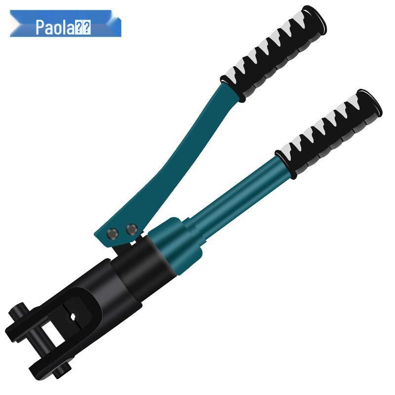 Baola Baola YQK-120 Manual Hydraulic Crimping Pliers